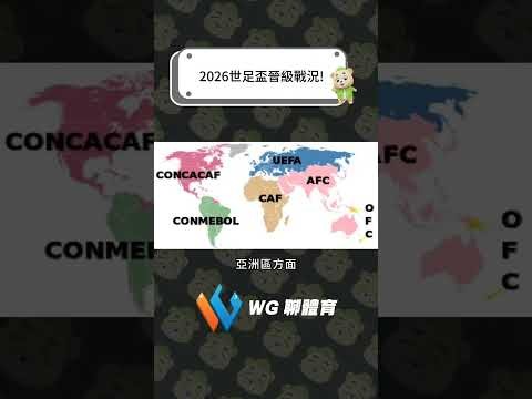 广州队官方,确认,前队长侯煜,香港赛马会,香港赛马,马会活动,赛马资讯