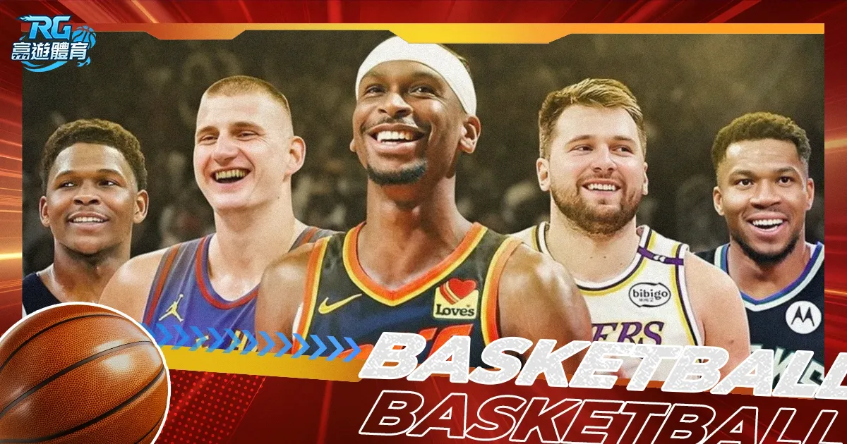 迪亚,败北感伤,伊萨克森荣,香港赛马会,香港赛马,马会活动,赛马资讯