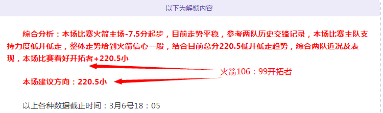 赛季意甲联,赛积分榜一,香港赛马会,香港赛马会,香港赛马,马会活动,赛马资讯
