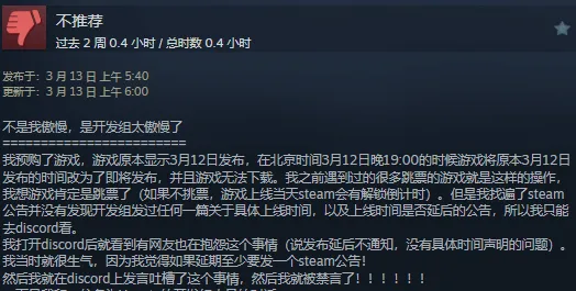 特奥今季赛,事表现亮眼,助力球队取,香港赛马会,香港赛马,马会活动,赛马资讯