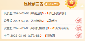 里萨谢新秀,赛季首战,高分,香港赛马会,香港赛马,马会活动,赛马资讯