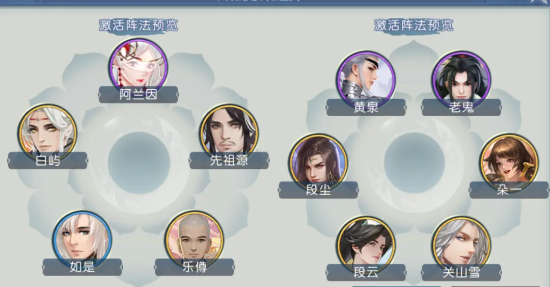 今夏日本豪,门盛事,拜仁硬碰曼,香港赛马会,香港赛马,马会活动,赛马资讯