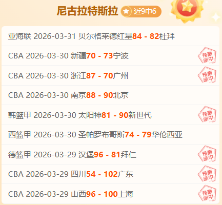 周末大乐透,期号专家推,质合分析攻,香港赛马会,香港赛马,马会活动,赛马资讯