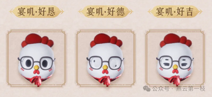 短道速滑世,锦赛第二日,刘少昂摘得,香港赛马会,香港赛马,马会活动,赛马资讯