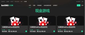 利物浦与阿,诺德合同纠,纷或引其生,香港赛马会,香港赛马,马会活动,赛马资讯