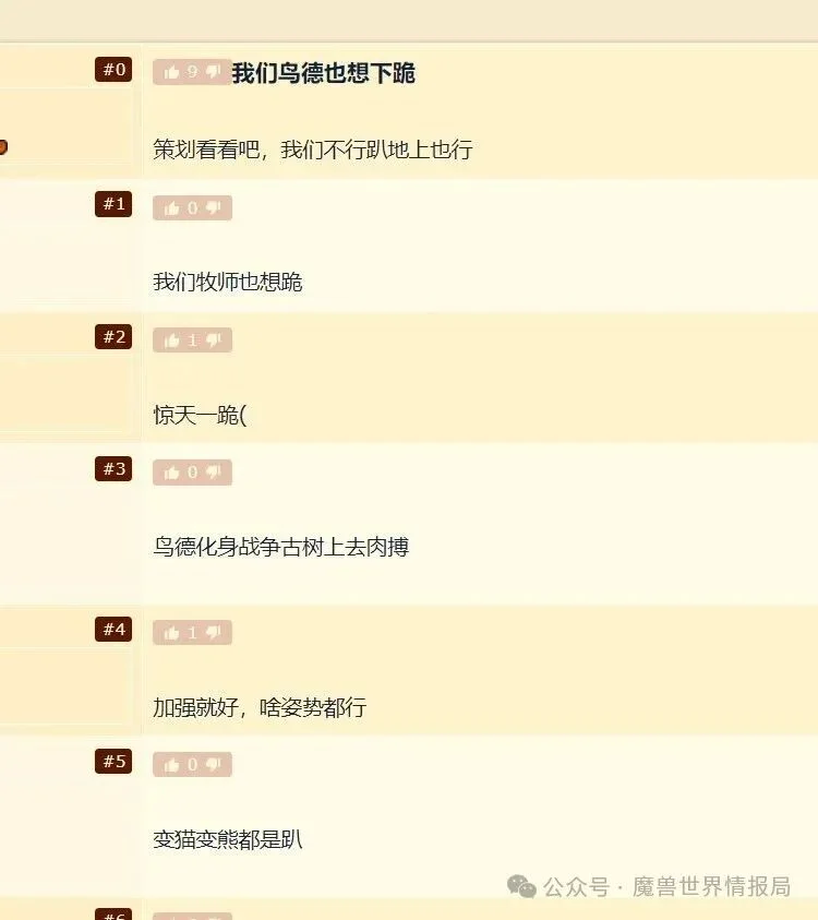大乐透期号,专家推荐,墨美洲稳胜,香港赛马会,香港赛马,马会活动,赛马资讯