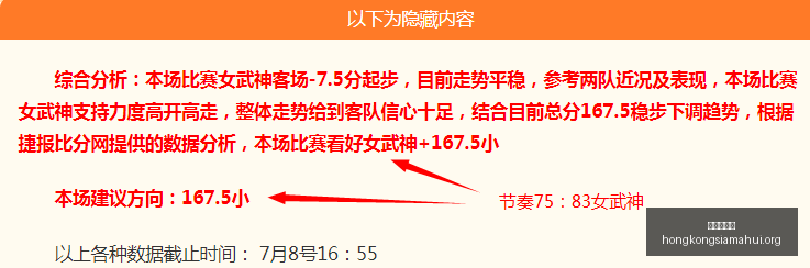 香港赛马会,香港赛马,马会活动,香港赛马会,香港赛马,马会活动,赛马资讯