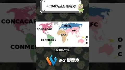 广州队官方确认：前队长侯煜正式加盟球队