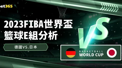 骑士四连胜遭热火终结，希罗轰34分6助攻7篮板，邓罗贡献23分，小莫伤退离场