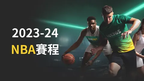 大乐透期号专家质合分析推荐：韩篮甲赛事连胜攻略