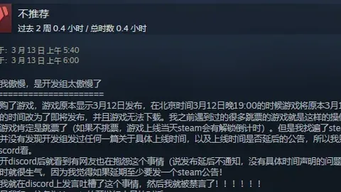 特奥今季赛事表现亮眼，助力球队取得10球佳绩