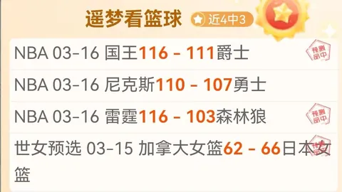 多特下周迎接恩梅加归队合练，期待其在弗赖堡战中复出首发