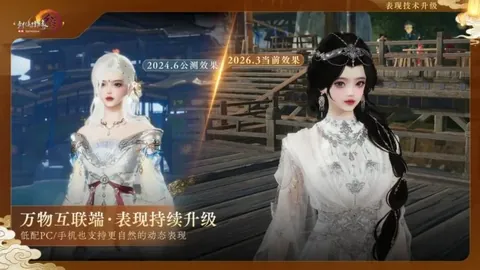 沙特建巴勒斯坦国提议引发卡塔尔强烈反对：与国际法相悖