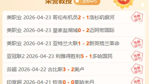 桑托斯球星双响助葡萄牙体育取葡超第21轮13连胜