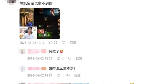 焦点战尼克斯马刺，比赛看点与信心指数