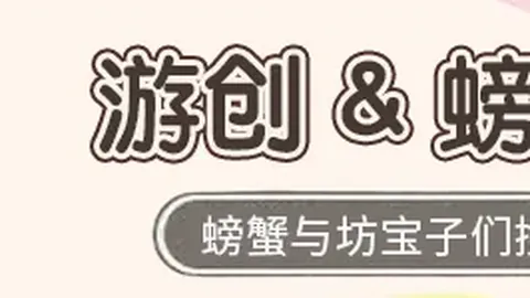 宝可梦：朱紫诈骗风波卖家公开道歉：误导了全体玩家社群